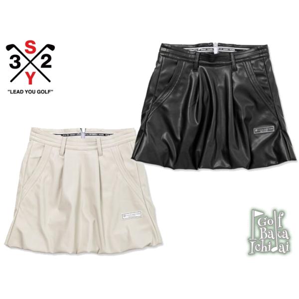 送料無料【22F】【新品】SY32 フェイクレザースカート SYG