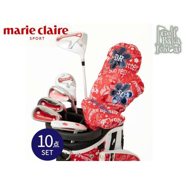 marie claire sport（マリクレール スポーツ） 送料無料 刻印対応