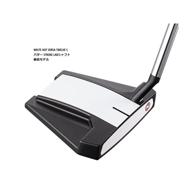 【新品】オデッセイ ホワイトホット VERSA TWELVE レフティ 34 107554【新品】オデッセイ ホワイトホット VERSA TWELVE Sパター