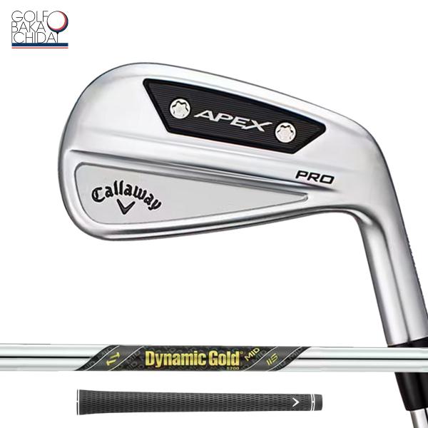 APEX（キャロウェイゴルフ） 送料無料！数量限定品！【新品