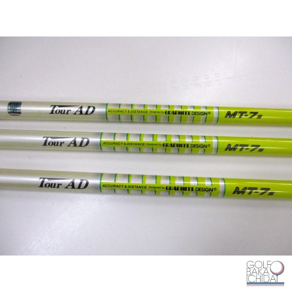 103408【送料無料】【中古】BC：【シャフトのみ】グラファイト