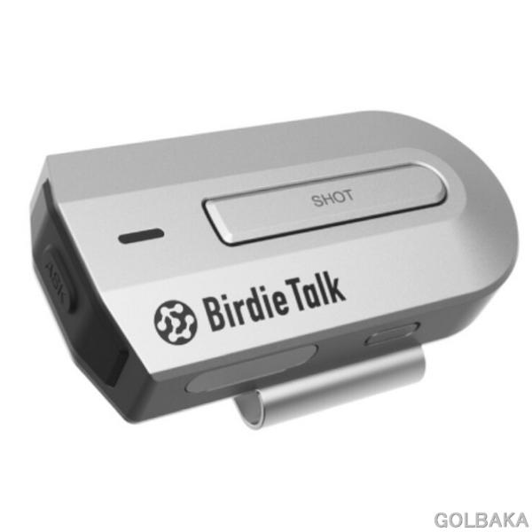 バーディートーク 送料無料! 【新品】ソースネクスト BirdieTalk (バーディ・トーク