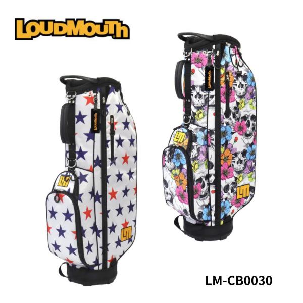 LOUDMOUTH ラウドマウス キャディバック 送料無料！刻印対応 【新品】LOUDMOUTH ラウドマウス カートバッグ