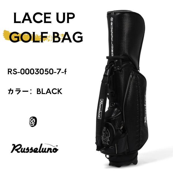 U08】m【S】刻印未対応・送料無料【新品】ラッセルノレースアップ