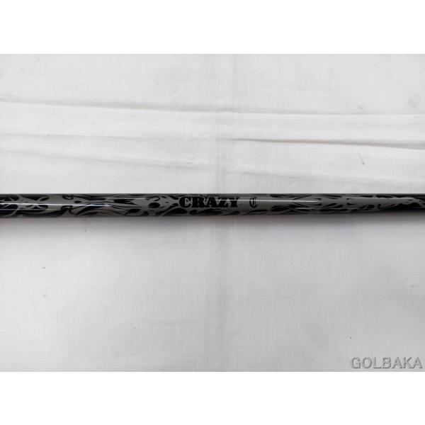 【中古】クレイジー ボロン シャフトのみ gol-baka_vc2-2207-119718