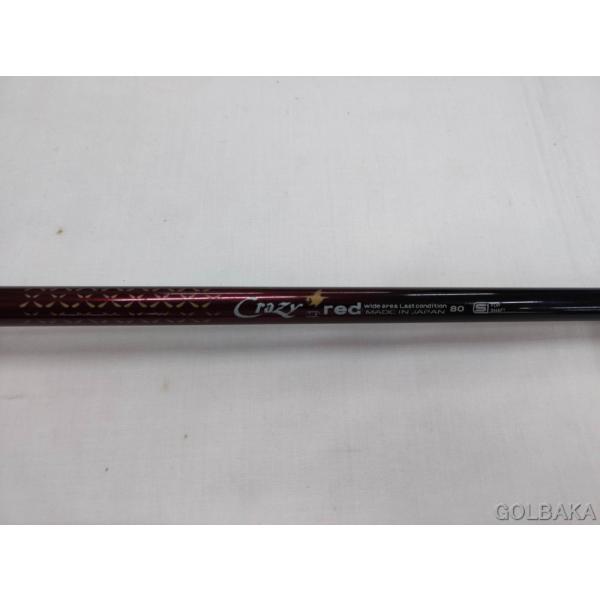 nc】【中古】BC：【シャフトのみ】クレイジー レッド 80 7.4 長さ43.25