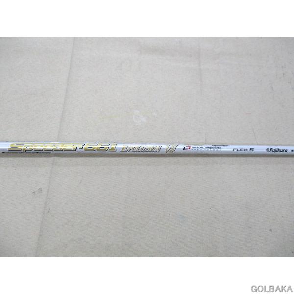 中古】B：【シャフトのみ】フジクラスピーダー661 エボリューション7/S