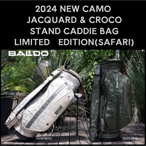 刻印未対応【中古】S【未使用品】バルド サファリ スタンドキャディ