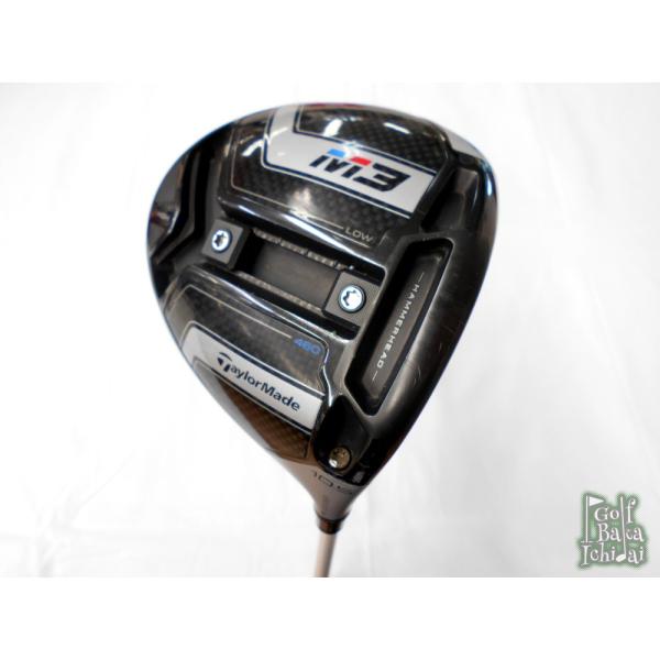 gol-baka_vc4-2212-105873