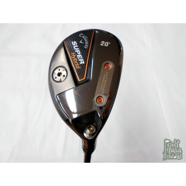 gol-baka_vc4-2301-107809