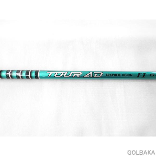 中古】BC：【シャフトのみ】グラファイトデザインツアーAD FI 6/X
