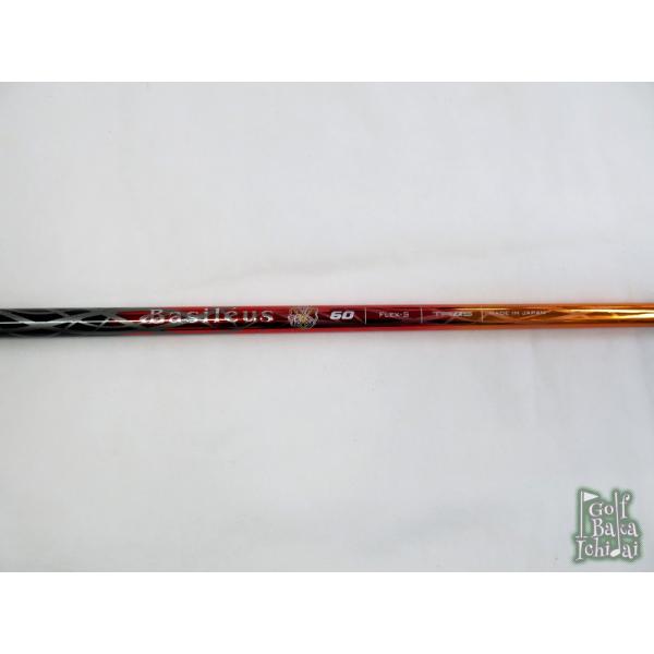 美品　トライファス　Basileus バシレウス　Leggero2(S) 良好 美品 トライファス Basileus バシレウス Leggero2(S) 良好