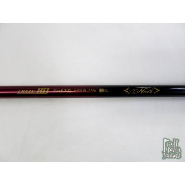 クレイジー シャフトのみ CB-80LS FLEX-6.9 クレイジー シャフトのみ CB-80LS FLEX-6.9 - メルカリ