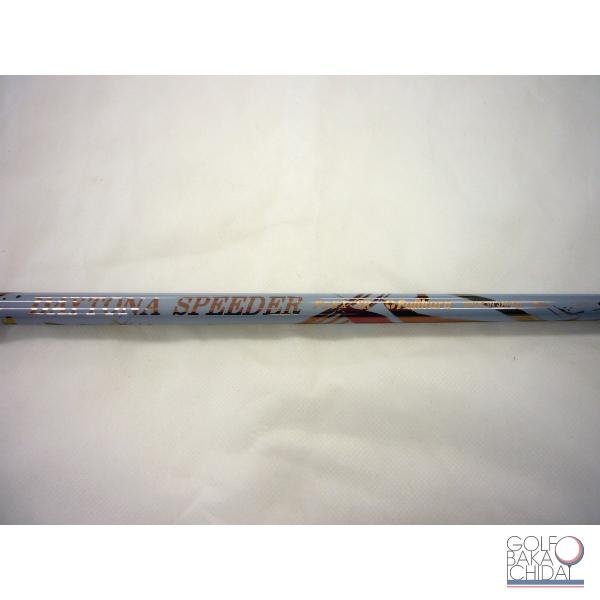 DAYTONA SPEEDER SR スリーブなし 中古】BC： 【シャフトのみ】フレックス DAYTONA SPEEDER /SR 長