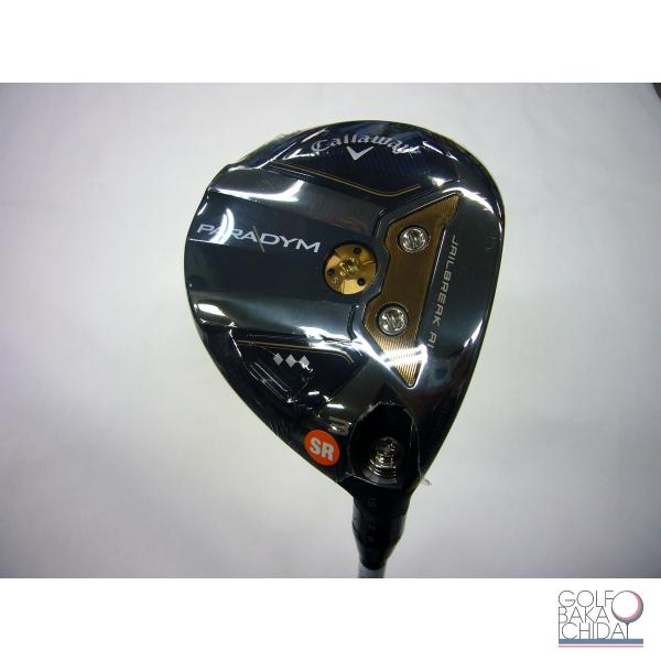 gol-baka_vc7-2405-114991