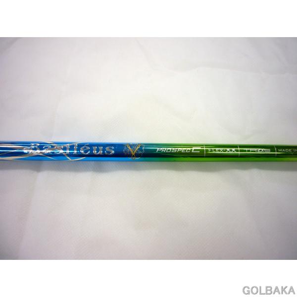 中古】BC：【シャフトのみ】トライファス バシレウス Zaffiro-Pro SPEC