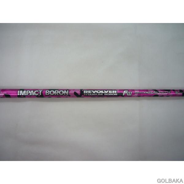 gol-baka_vc7-2506-126741mcc