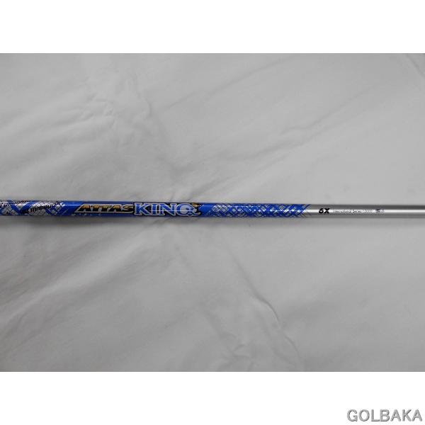中古】B： 【シャフトのみ】USTマミヤ アッタス キング6/X 長さ