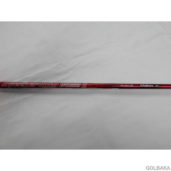 中古】B：【シャフトのみ】フジクラ スピーダー569エボリューション3/S