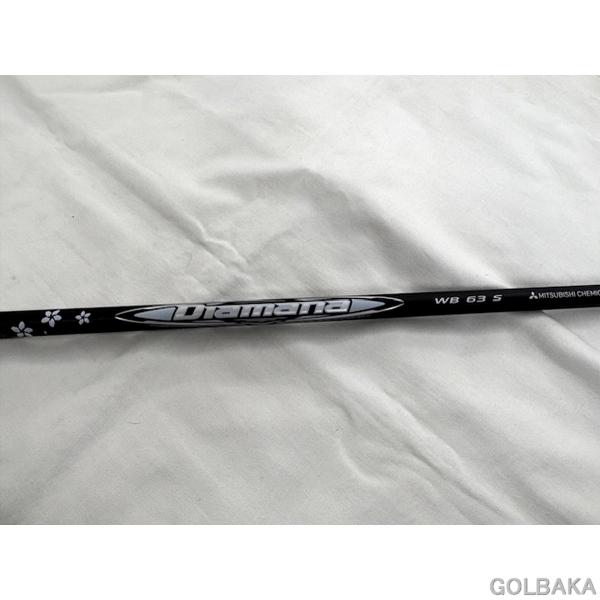 中古】BC：【シャフトのみ】三菱ケミカルDiamana WB 63 S