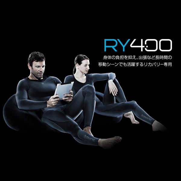 新作モデル スキンズ Skins Ry400 メンズ リカバリー ロングタイツ 疲労回復リカバリータイツ 海外モデル 返品交換不可 Talentoincluir Com Br