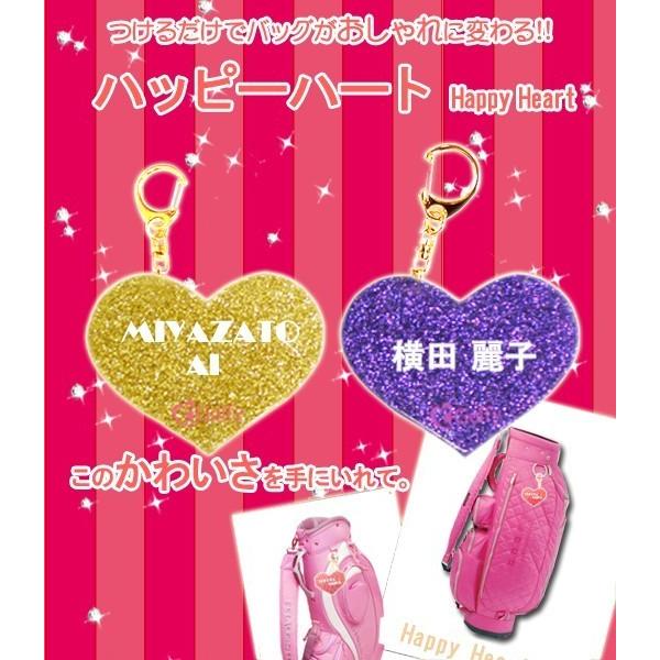 ゴルフ ネームプレート ネームタグ かわいい ハッピーハート お名前彫刻付き キャディバッグ ゴルフバッグがおしゃれに大変身 ゴルフィー ヤフー店 通販 Yahoo ショッピング