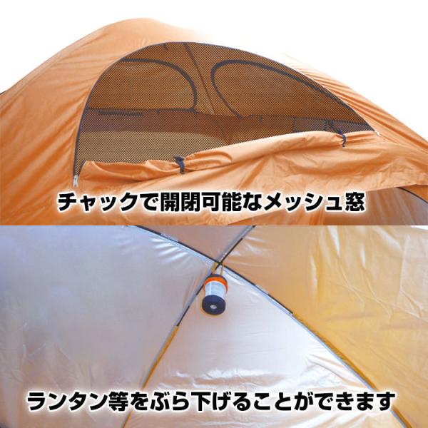 ワンタッチ カプセルテント Dx キャンプ アウトドア 災害 防災 避難所 トイレ 着替え用 テント 本体 屋根セット Buyee Buyee Japanese Proxy Service Buy From Japan Bot Online