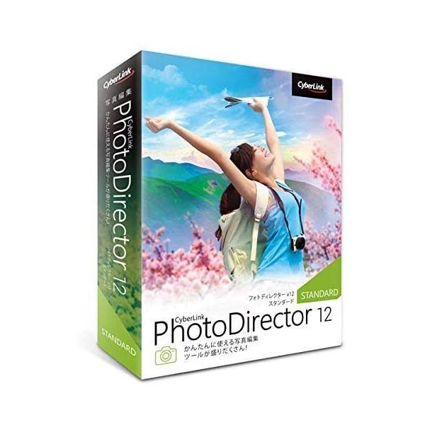 Photo Director 12 Standard スタンダード 通常版 パッケージ版 フォト ディレクター 写真 画像 イメージ 編集 加工 合成 Pc パソコン ソフト Powerdirector12standard ゴルフィー ヤフー店 通販 Yahoo ショッピング