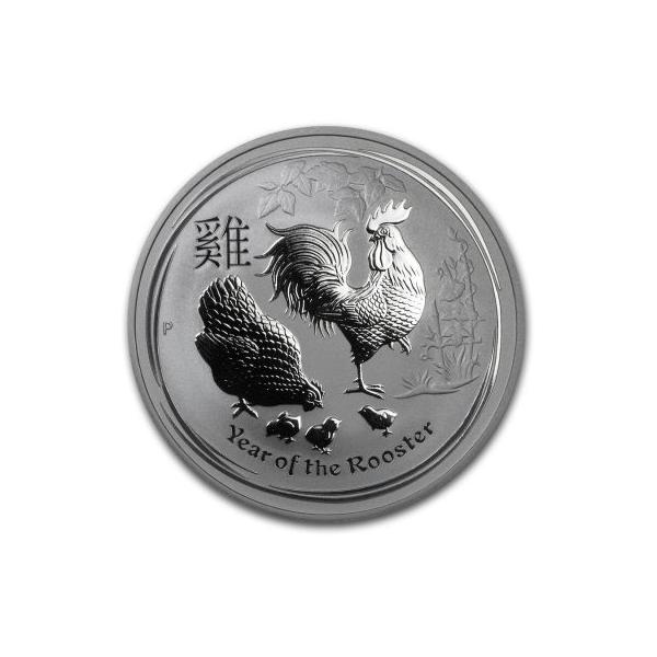 保証書・カプセル付き] 2017年 (新品) オーストラリア「干支 十二支