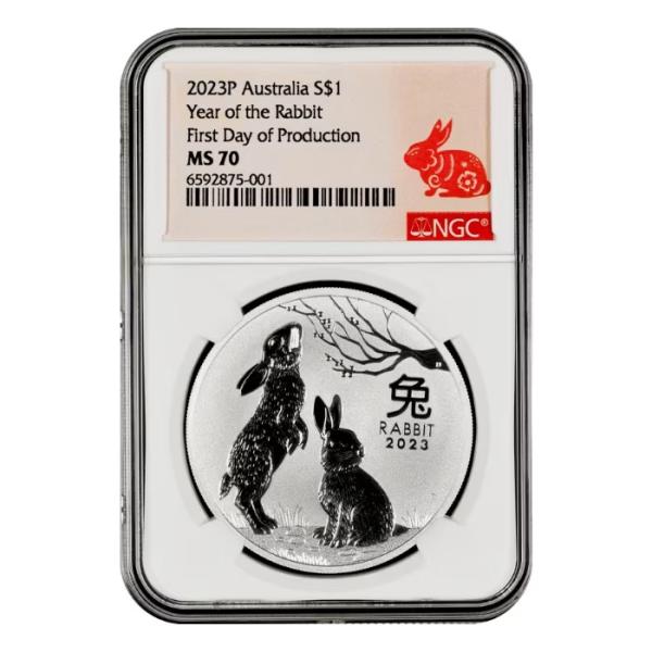 保証書・スラブ付き] 2023年 (新品) オーストラリア「干支