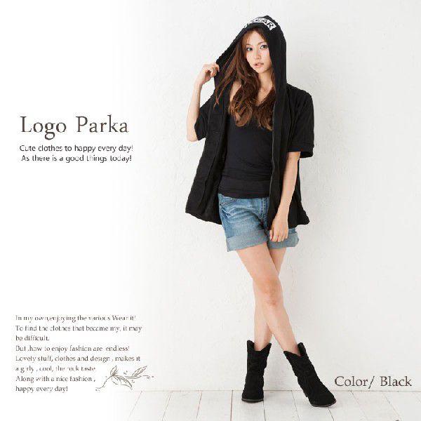 大きいサイズ レディース パーカー 半袖 フード 無地 夏 大きなサイズ 大きめサイズ プラスサイズ 体型カバー 30代 40代 50代 大きいサイズの服 大人可愛い Buyee Buyee Japanese Proxy Service Buy From Japan Bot Online