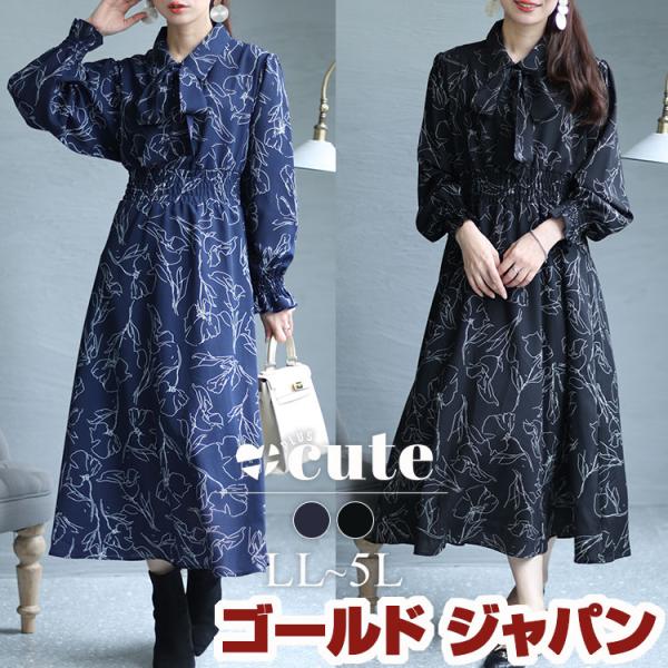 gold-japan_fem-401
