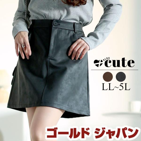 gold-japan_goldy-1623