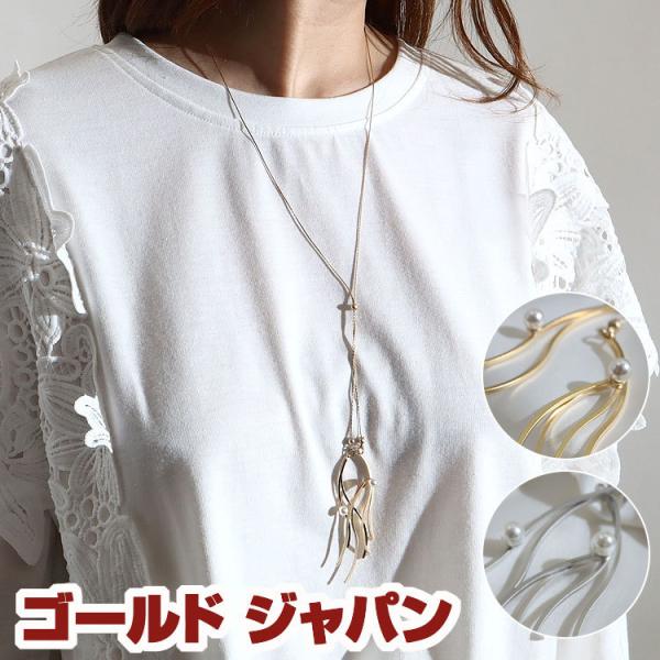 傫TCY fB[X ANZT[ lbNX `F[ O Y p[ `[t ~R[f t  H ~ F t[ S[h Vo[ S[hWp