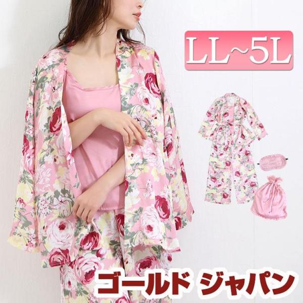 傫TCY fB[X [EFA  gbvX pc KE AC}XN В 5_Zbg HR[f t H LL 2L 3L 4L 5L sN S[hWp