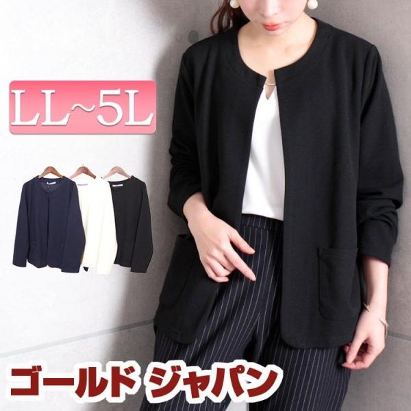 gold-japan_mncut-112031