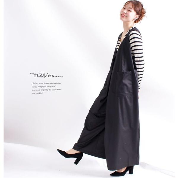 大きいサイズ レディース サロペット ワンピース ワイドパンツ 春秋 秋冬 春 秋 冬 Ll 2l 3l 4l 5l Xl Xxl Llサイズ 13号 15号 17号 19号 ブラック 黒 Buyee Buyee Japanese Proxy Service Buy From