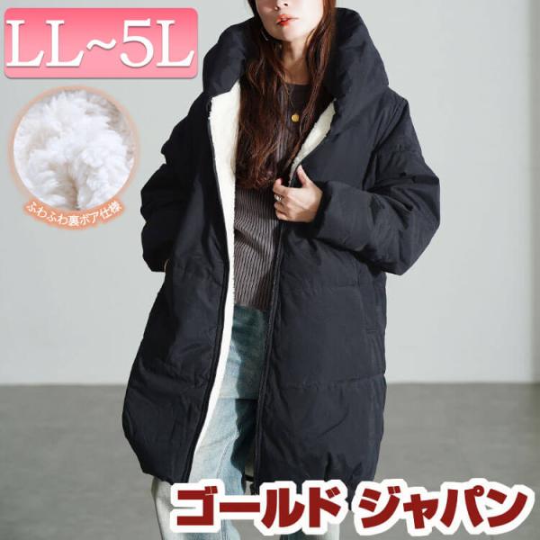 gold-japan_toyo-e005