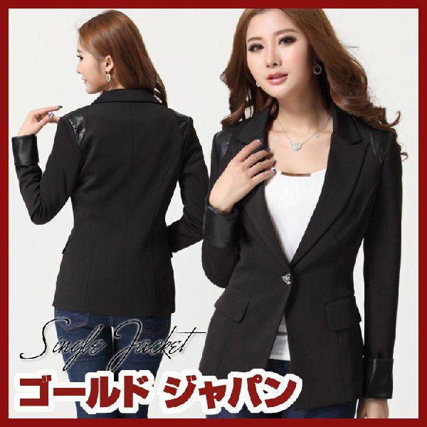 アウトレット 大きいサイズ レディース ジャケット ロング テーラードジャケット レザー 大きいサイズの服 Z01 C198 大きいサイズ レディース Gold J 通販 Yahoo ショッピング