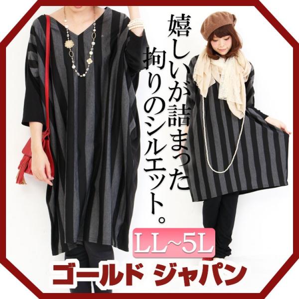 傫TCY fB[X s[X }^jeBs[X }^jeB  t[ L LL 2L 3L 4L 5L XXL 13 15 17 19 ubN O[