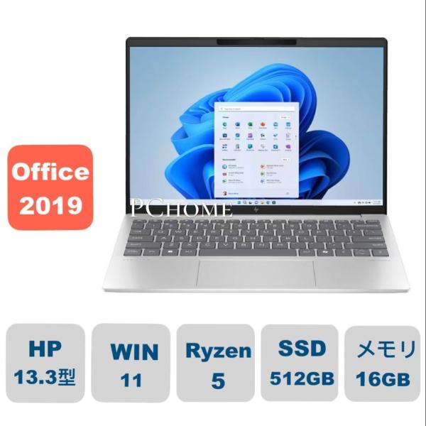 Pavilion 13 新品 HP Pavilion Aero Ryzen 5・16GBメモリ・512GB