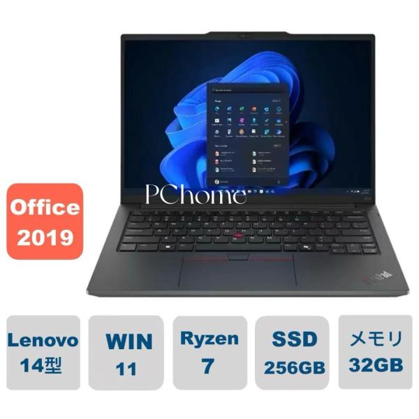 新品Lenovo ThinkPad E14 Ryzen7 7735HS 256G l_K0001645962.jpg