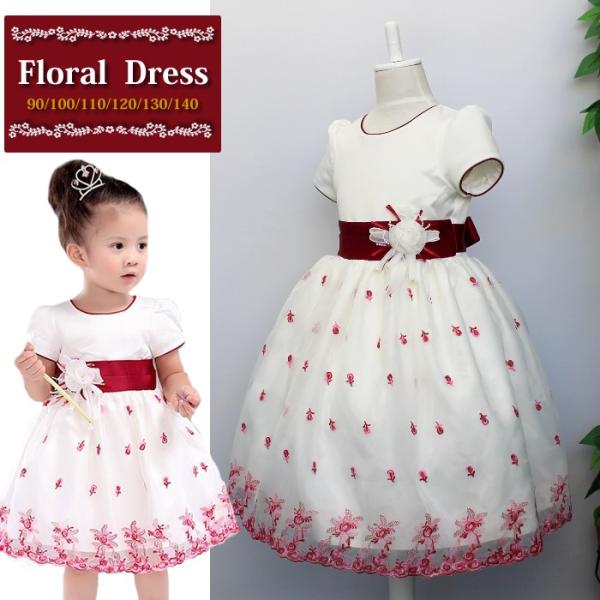 qhX zCg Ԃ̎hJ pjG@ t[K[ LbYhX qp hXy90 100 110 120 130 140z