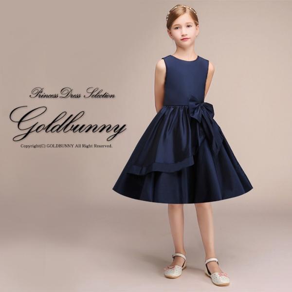 qhX ̂fނɃEGXg̃{GKgȎqǂhX  \ ܎O q hX \ ㎿ _Xߑ K[Y