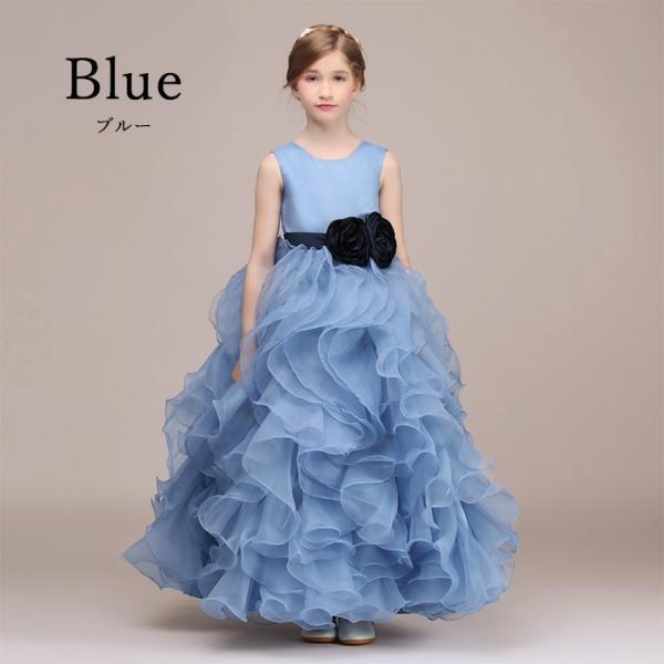 子供ドレス ロングドレス フォーマル ドレス 子ども 発表会 キッズ服 子供服 ブルー ホワイト 110 1 130 140 150 160cm Buyee Buyee Japanese Proxy Service Buy From Japan Bot Online