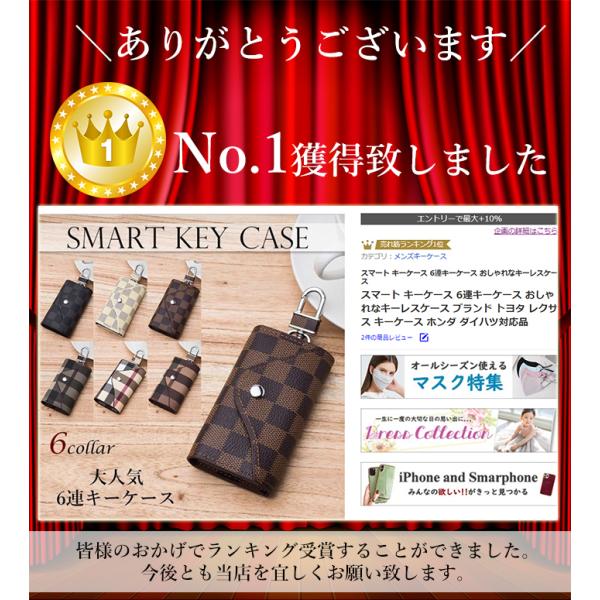 キーケース レディース メンズ スマートキー ブランド 人気 使えるポイント スマートキーケース /【Buyee】 キーケース レディース メンズ スマートキー ブランド 人気 使えるポイント スマートキーケース /【Buyee】