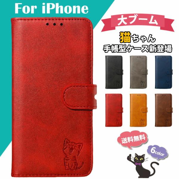 iPhone14 pro max X}zP[Xiphone13 iPhone14蒠^ L iphonese 3  iPhone12mini X}zP[X iPhone 11Pro Max 蒠^P[X 