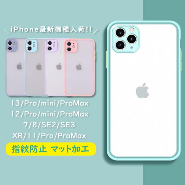 Iphone 12 ケース おしゃれ 海外 スマホケース 可愛い シンプル 韓国風 アイフォン アイホンケース Se テンアール 11 Pro Max 8 Xs Buyee Servicio De Proxy Japones Buyee Compra En Japon