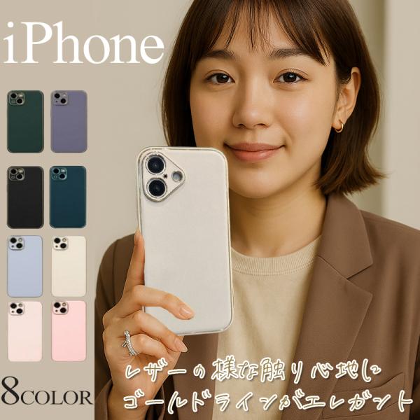 goldbunny_mobile-0119