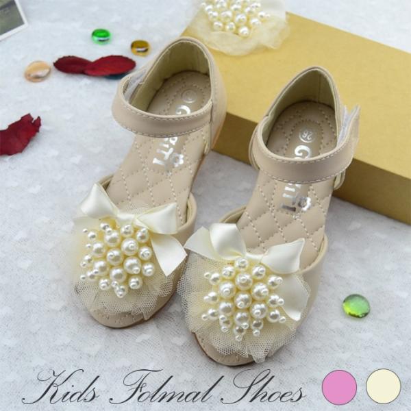 AC{[ sN tH[} ܎O \ C LbYV[Y q V[Y tH[}C ̎q q C LbY qC  w